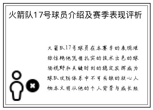 /news/157.html